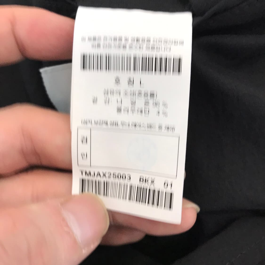 24/7 다이드 워싱자켓 25년제품 [L] 상품이미지7