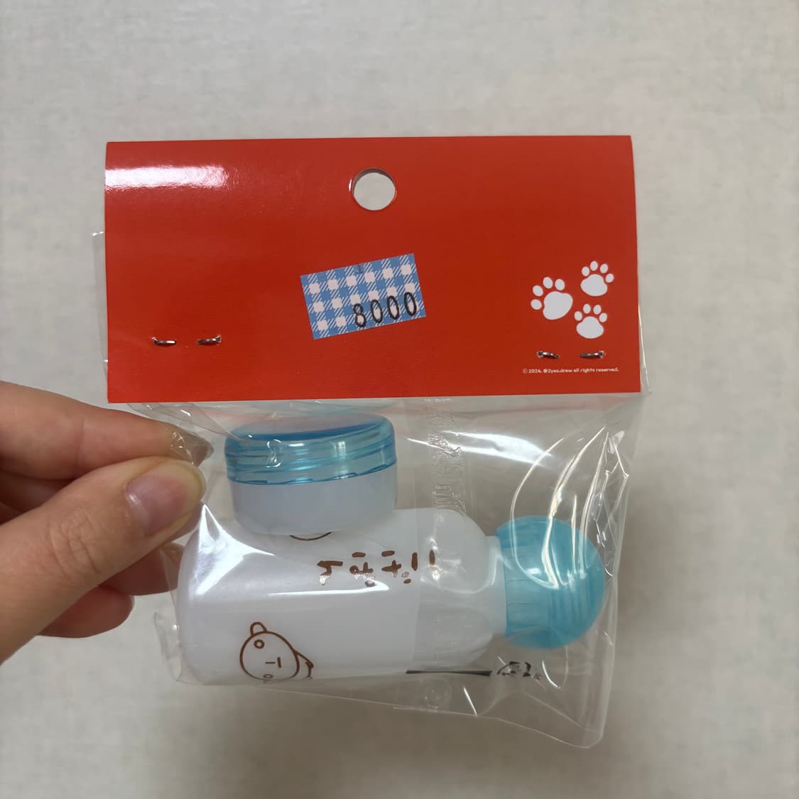 고전 산엑스 코게빵 미니 공병세트 상품이미지2