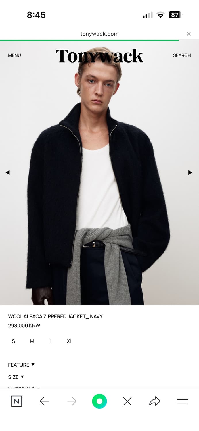 토니웩 알파카 집 자켓 xl 상품이미지1