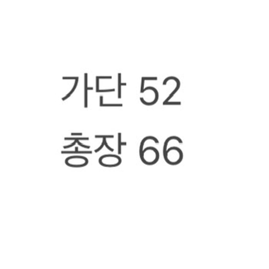 (L/정품) 헌다 퍼스트윙 레이싱 자켓 a1 상품이미지6
