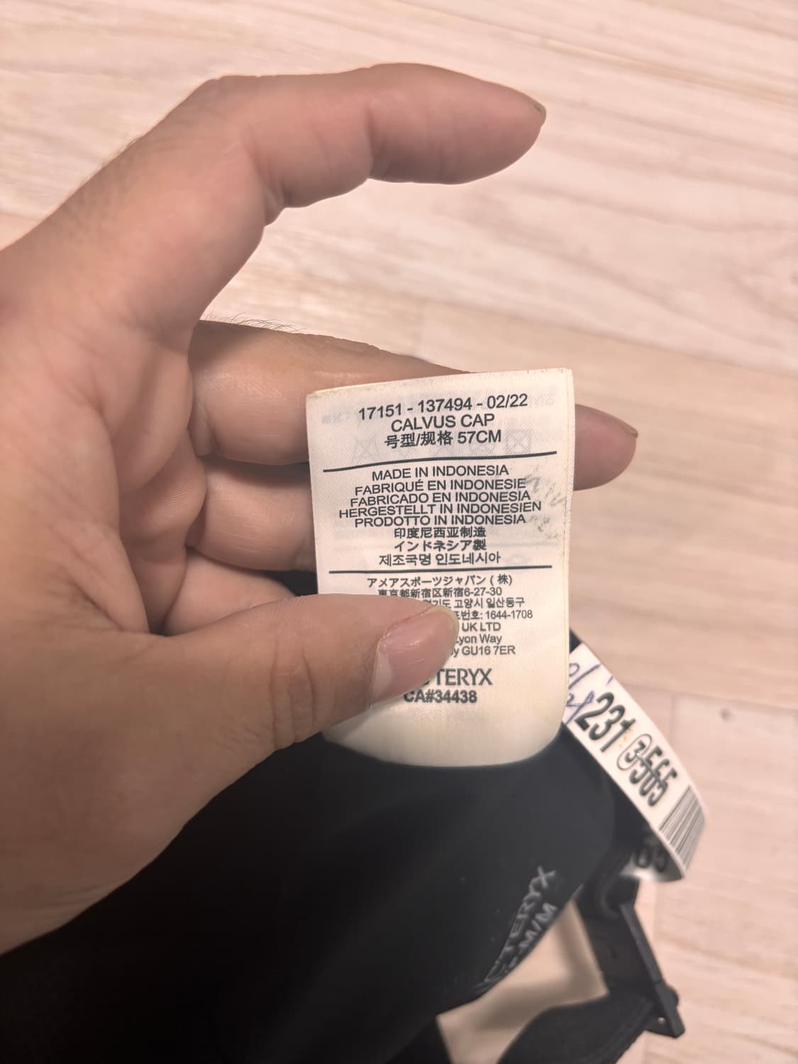 아크테릭스 모자Arc'teryx Calvus Cap 상품이미지4