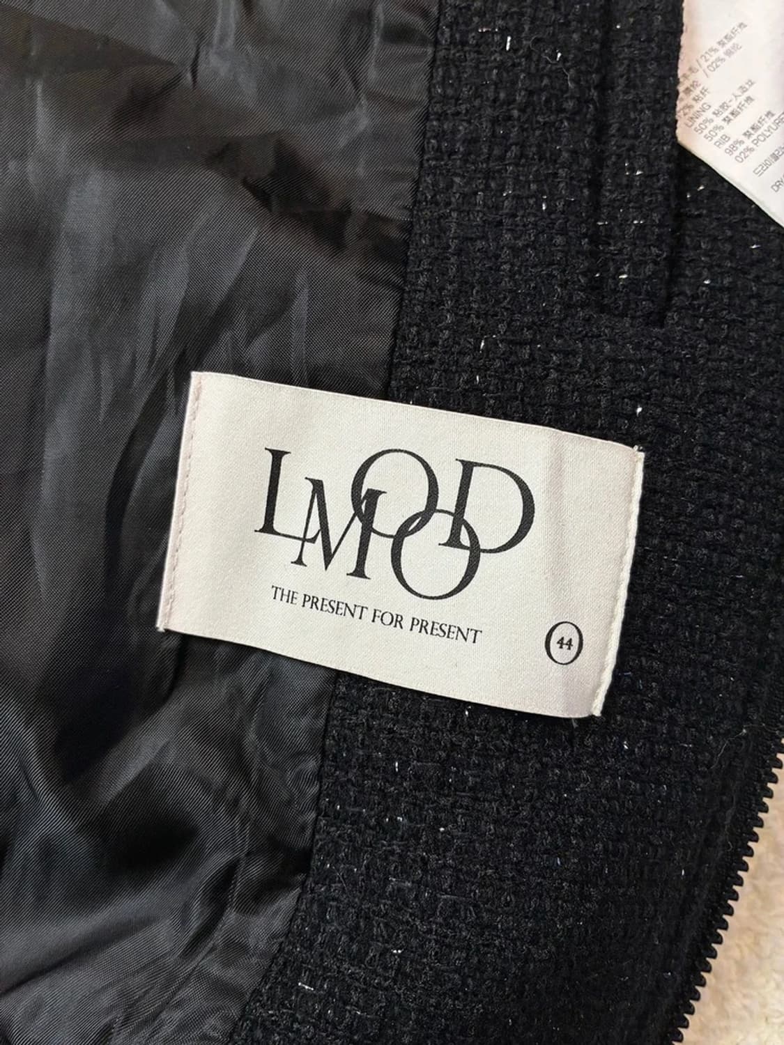 엘무드 홀리데이 트위드 바시티 자켓 PN5963 상품이미지8