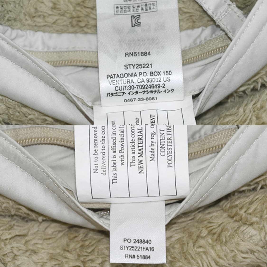 patagonia 리버시블후드베스트 상품이미지10