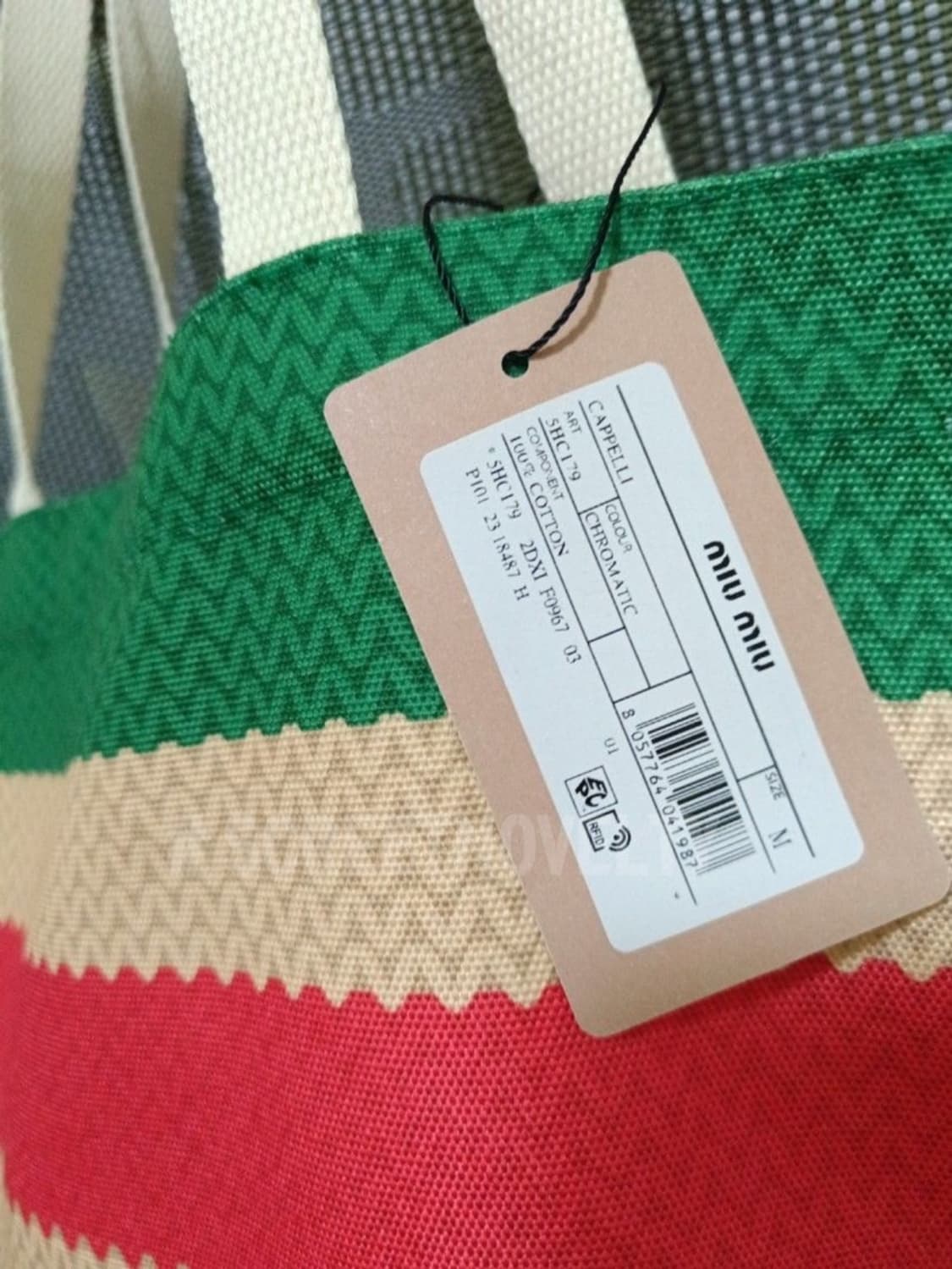 미우미우 뷰티 에코백 기프트백 그린 상품이미지3