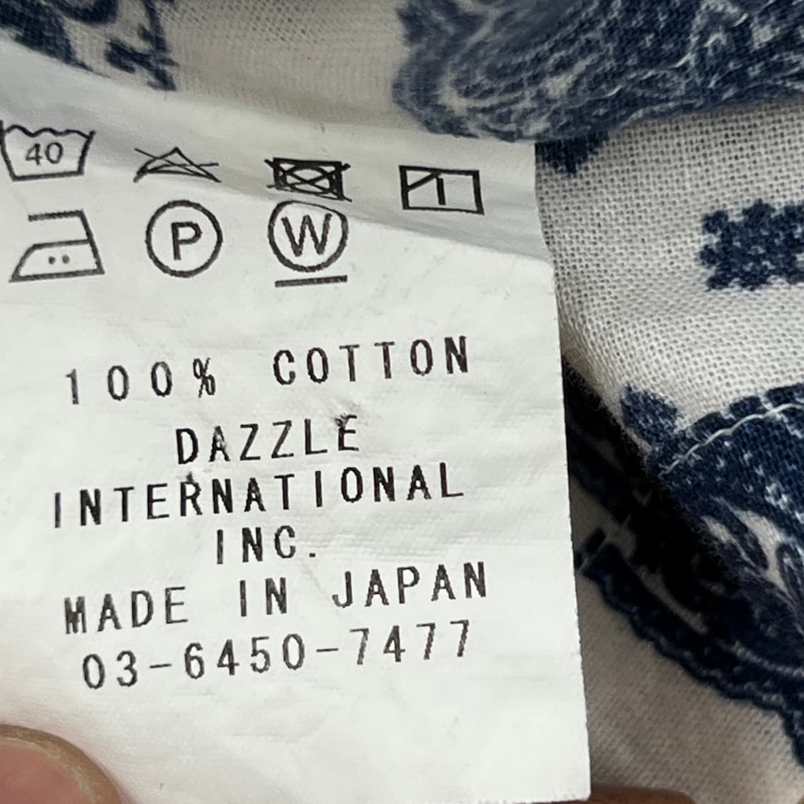 dry bones 드라이 본즈 반다나 패턴 오픈 칼라 셔츠 38 상품이미지10