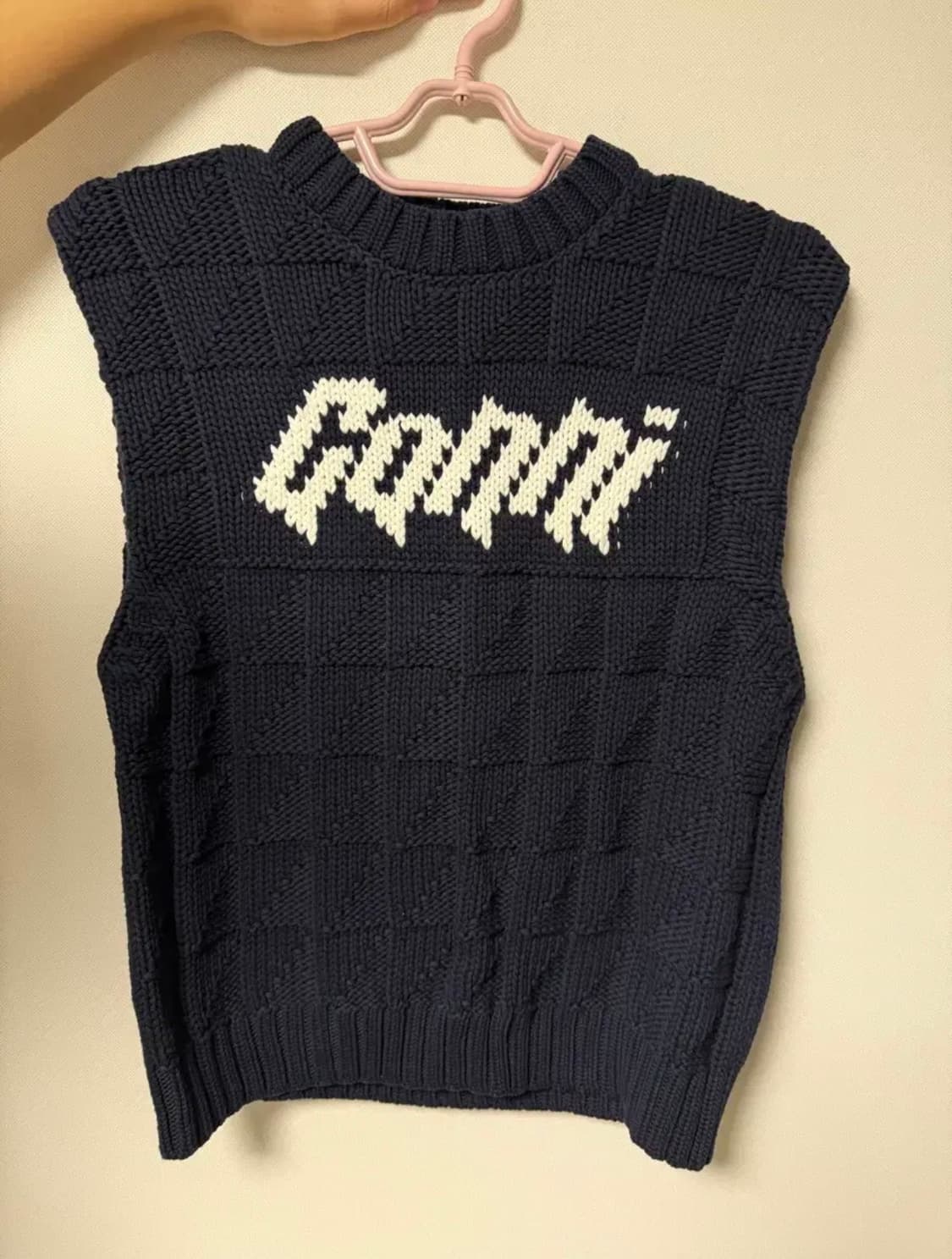 가니 베스트 상품이미지1