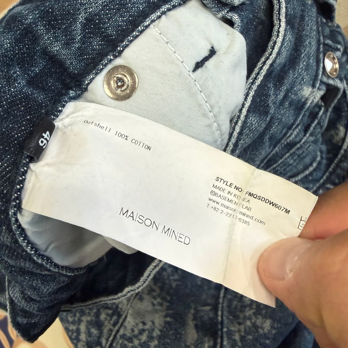 (46)메종미네드 MAISON MINED 디테일 데님팬츠 상품이미지4
