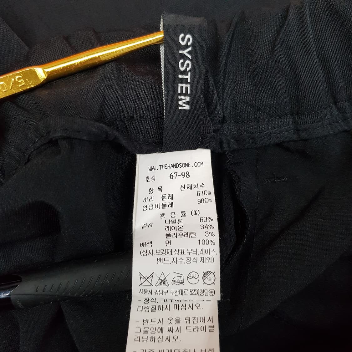 한섬 시스템 2023 버뮤다 쇼츠 67-98사이즈 상품이미지4