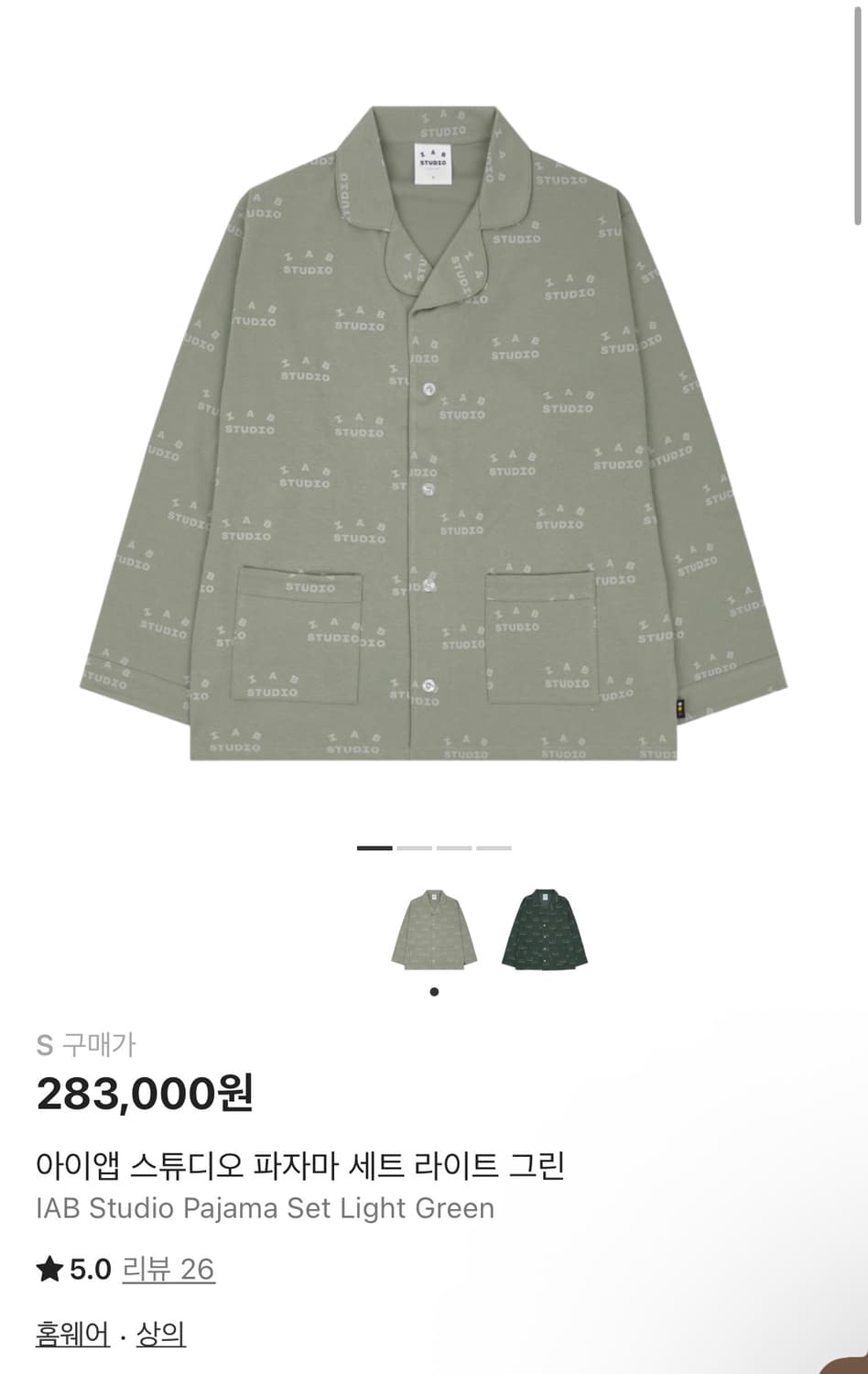 아이앱 스튜디오 파자마 세트(크림 구매) 상품이미지2