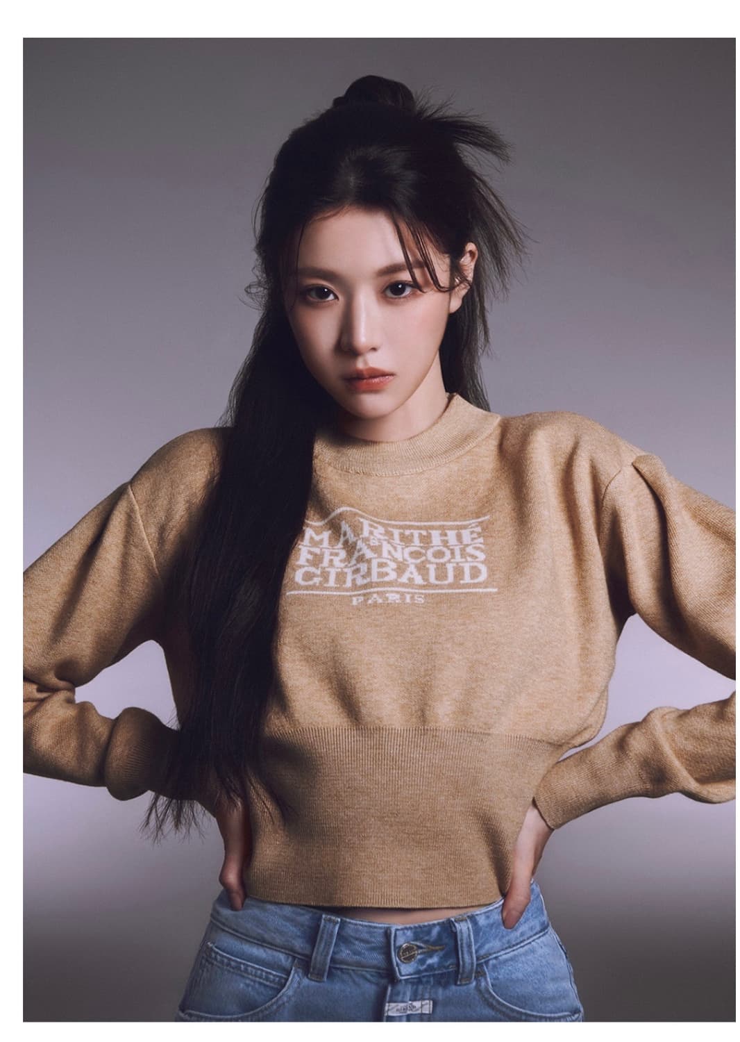 마리떼 니트 상품이미지2