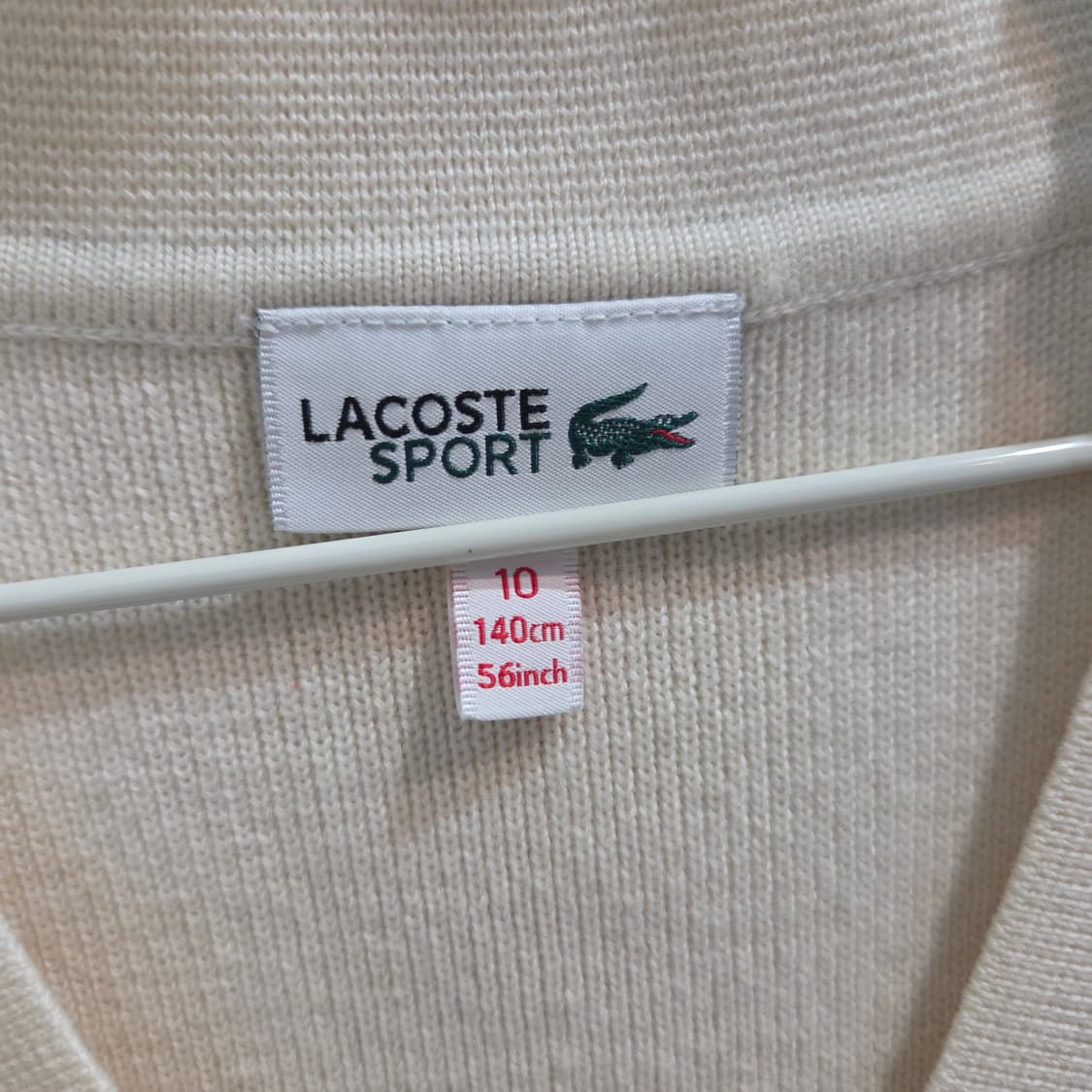 라코스테 주니어 컬러티핑 가디건 상품이미지4