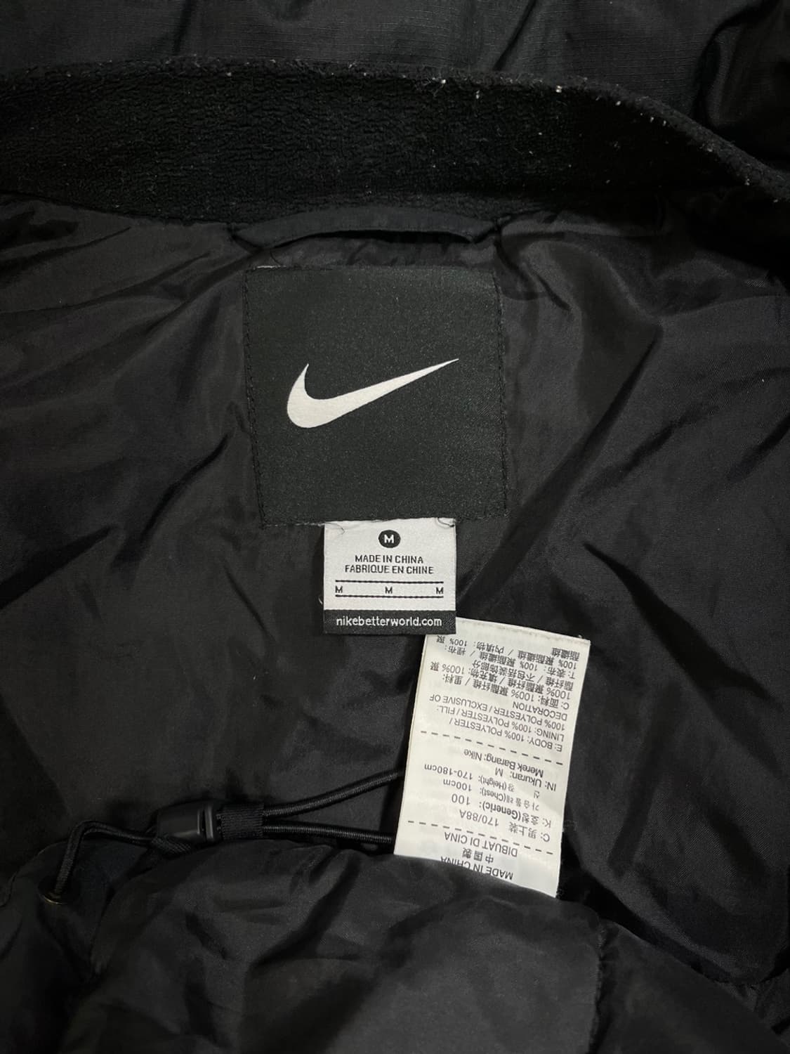 나이키 PSG 미드필드 패딩 자켓/#2556 상품이미지5