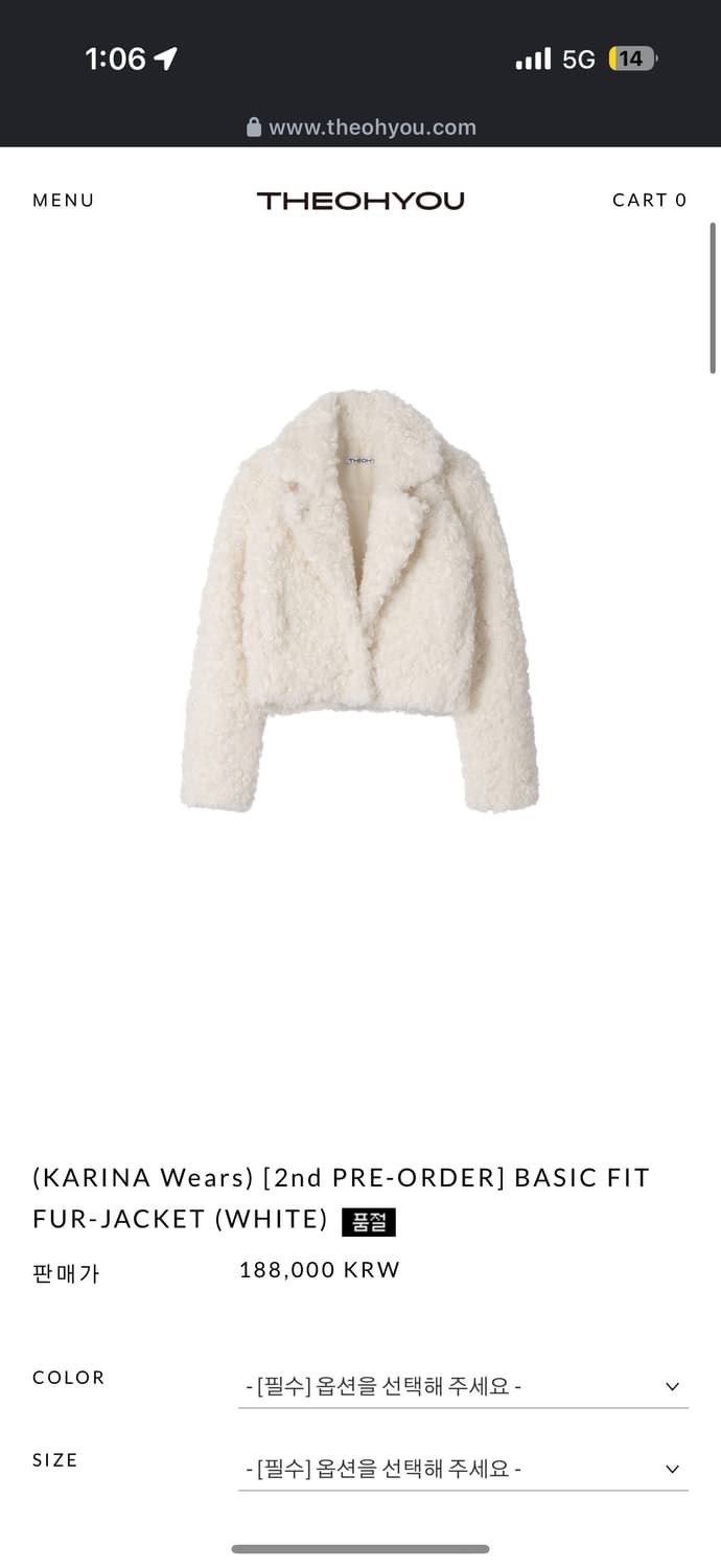 더오유 베이직 퍼 자켓 (택달린 새상품) 상품이미지7