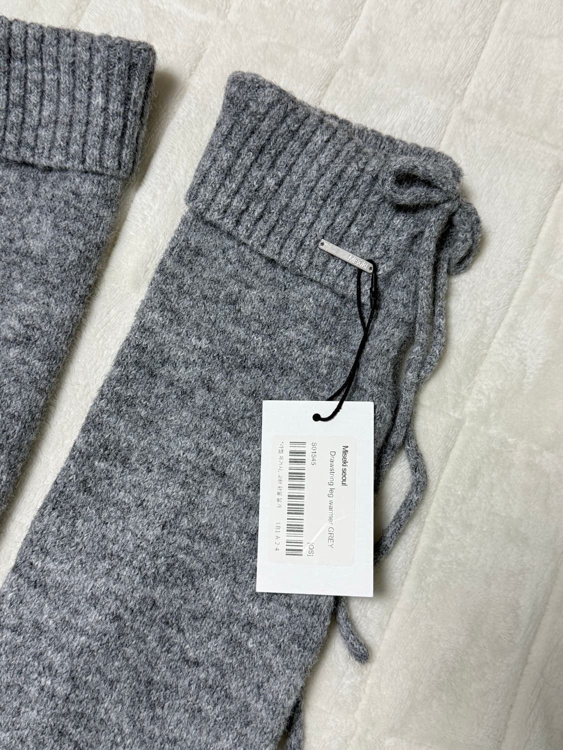 미세키서울 Drawstring leg warmer GREY 레그워머 상품이미지4