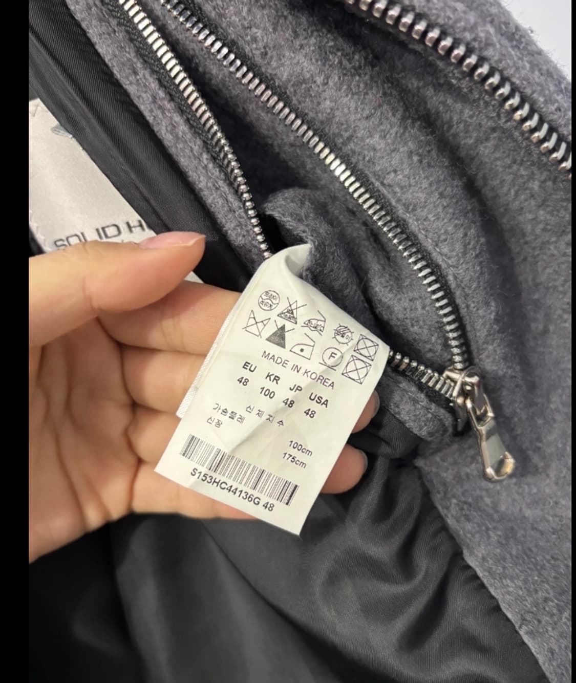 정품 솔리드옴므 우영미 남성 코트 100 상품이미지6