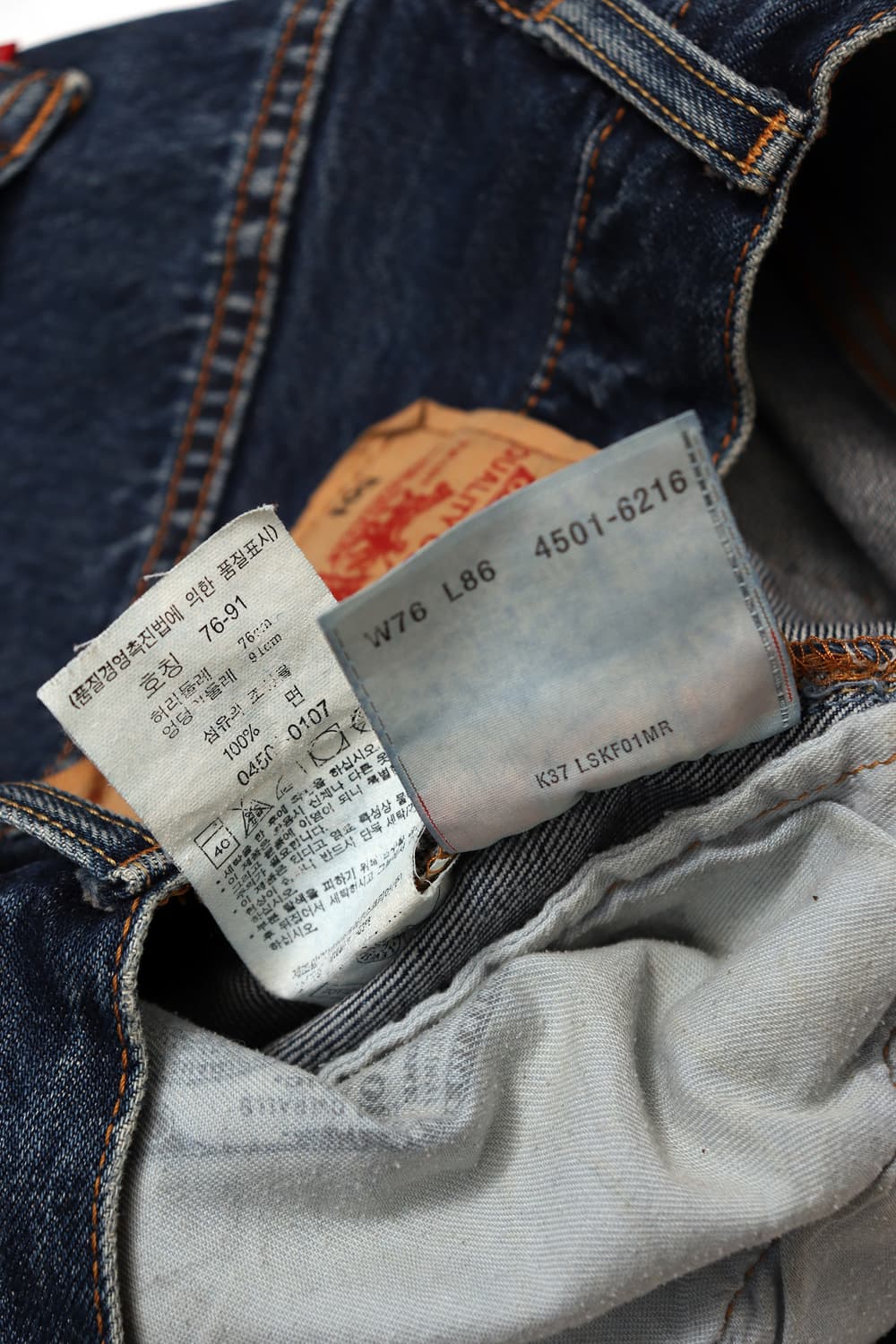 LEVIS 00s KOR MADE 501 데님 팬츠 size 30 상품이미지7