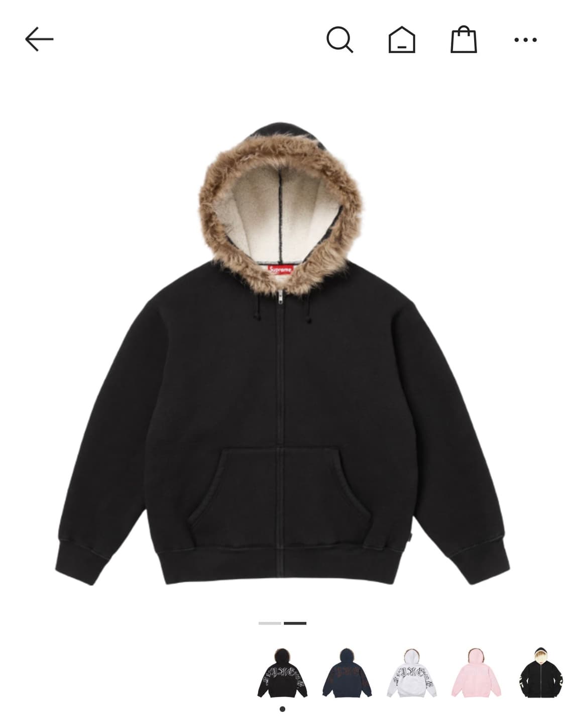 슈프림 후드집업 (S) 상품이미지2