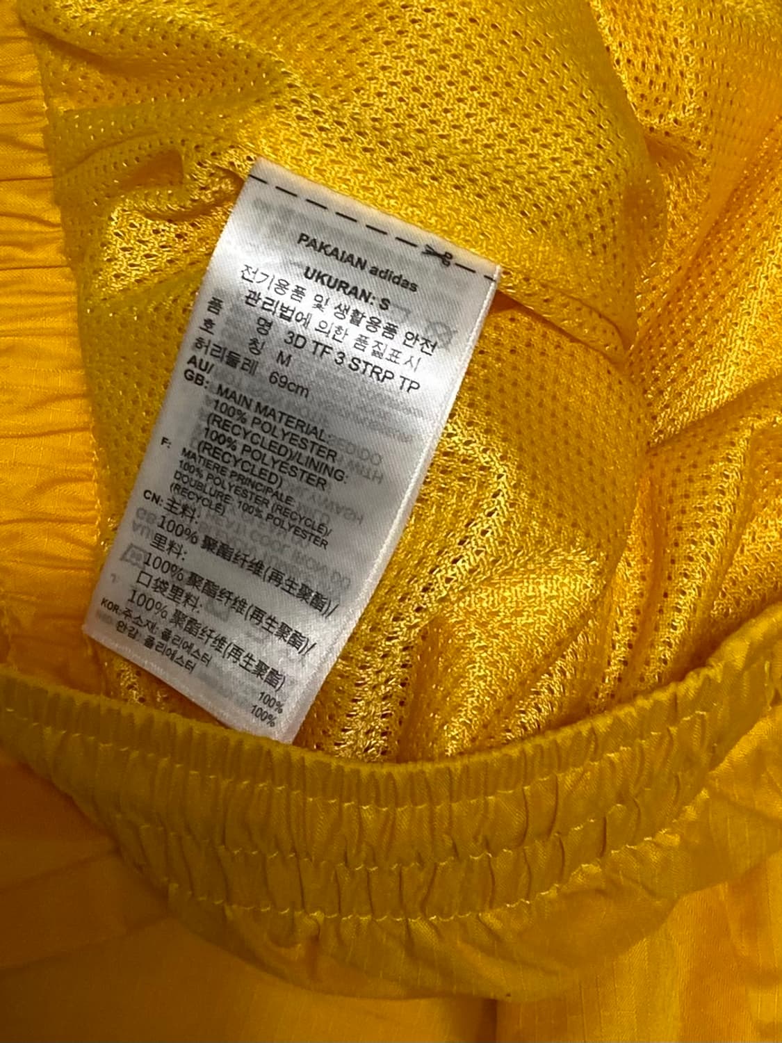 아디다스 트랙 팬츠 허리 30 ~ 32 인치 상품이미지4