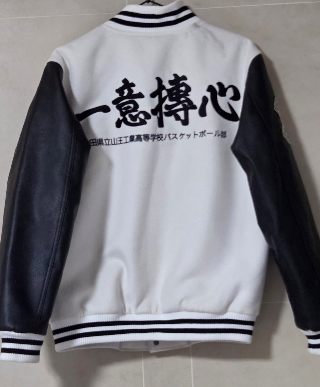 슬램덩크 산왕공고 야구점퍼 M사이즈
택포 상품이미지2