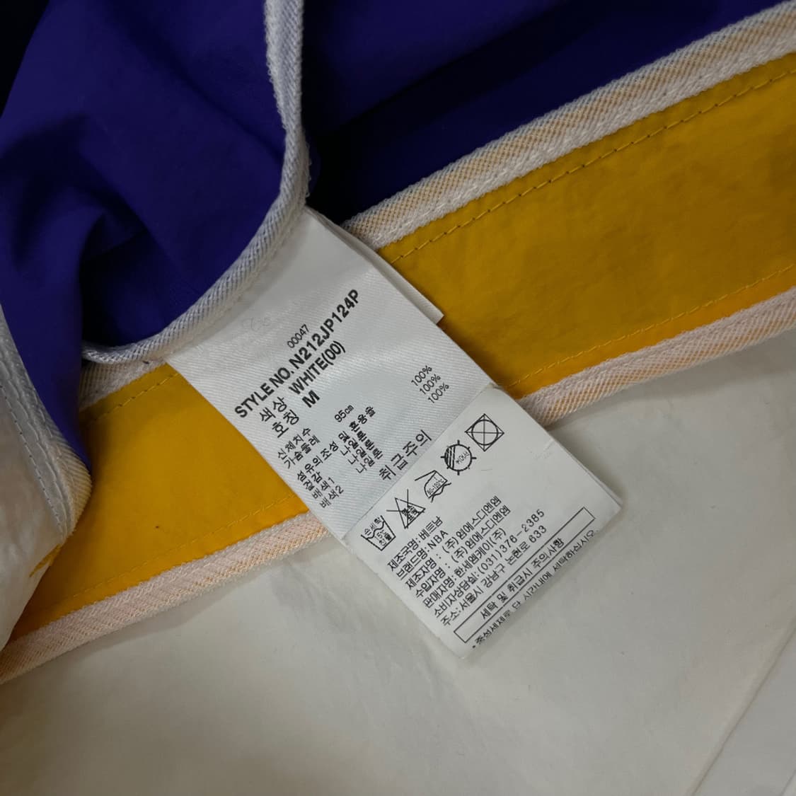 NBA 레이커스 퍼플배색 화이트 바람막이 M 상품이미지8