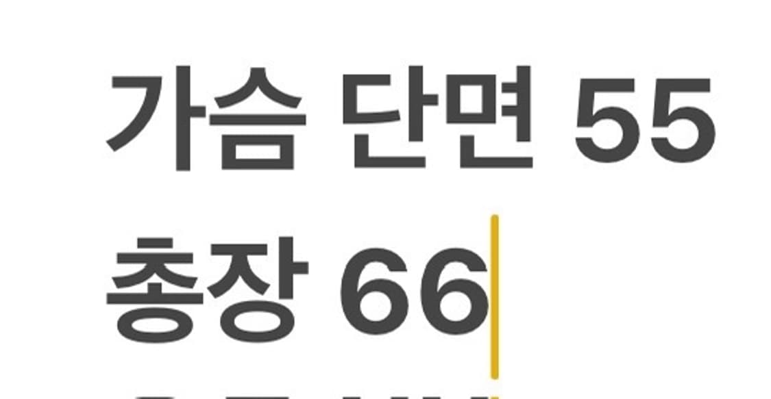 [정품/95] 아디다스 파이어버드 트랙탑 져지 b16 상품이미지8