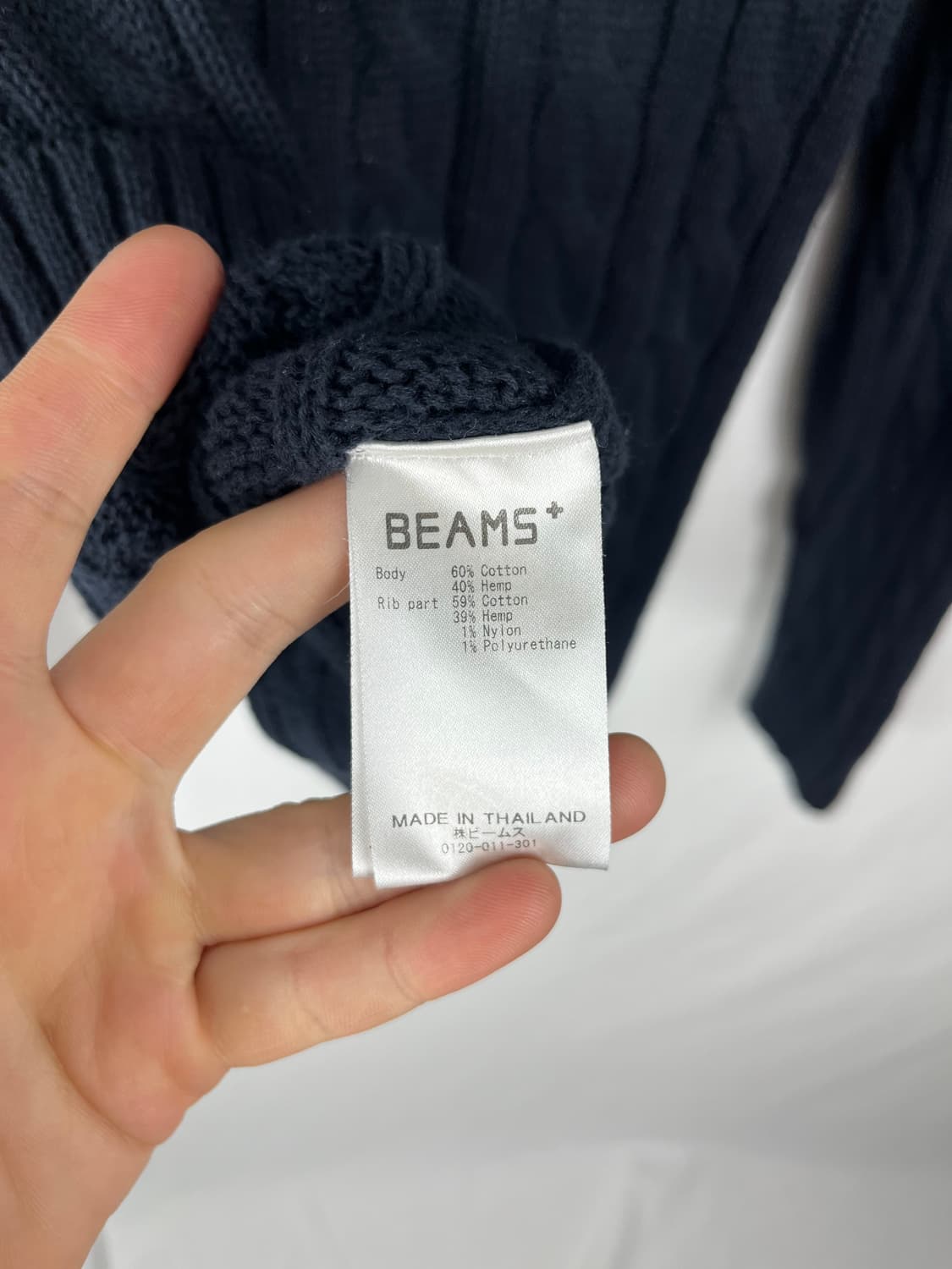 Beams Plus 꽈베기 네이비 니트  상품이미지6