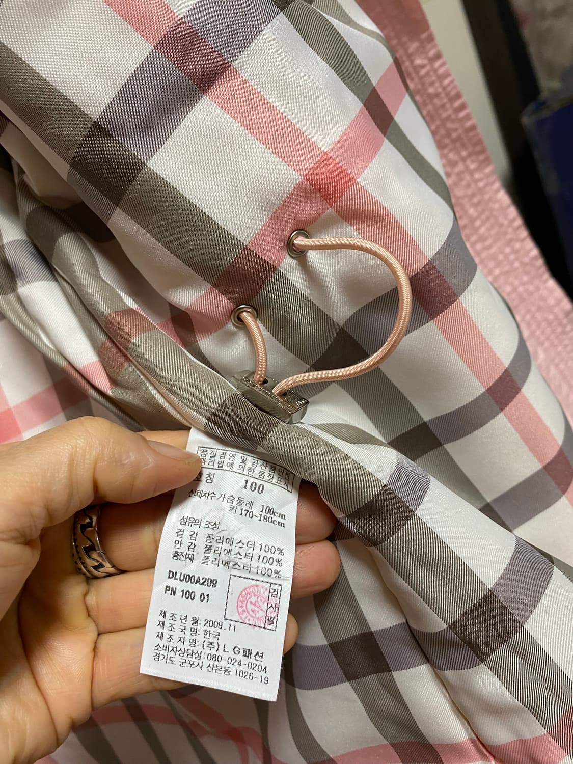 닥스 핑크색 여성 자켓 170-100 상품이미지9