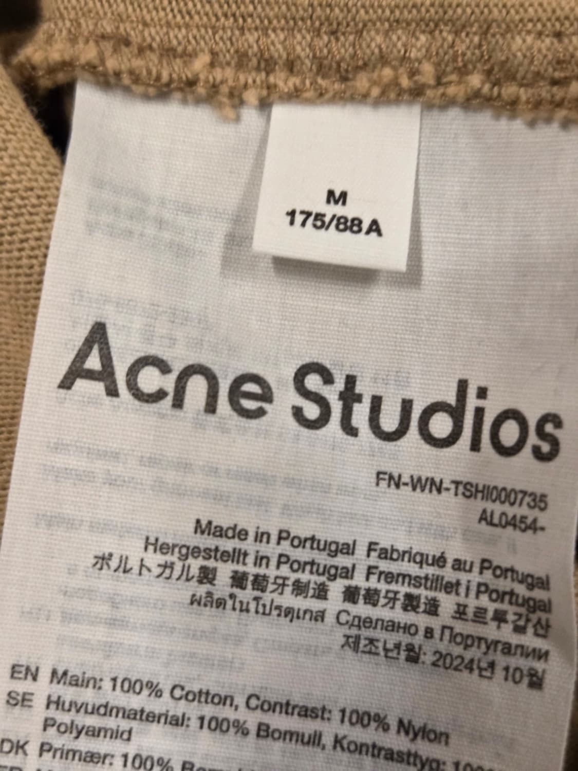 아크네 스튜디오 티셔츠 상품이미지10