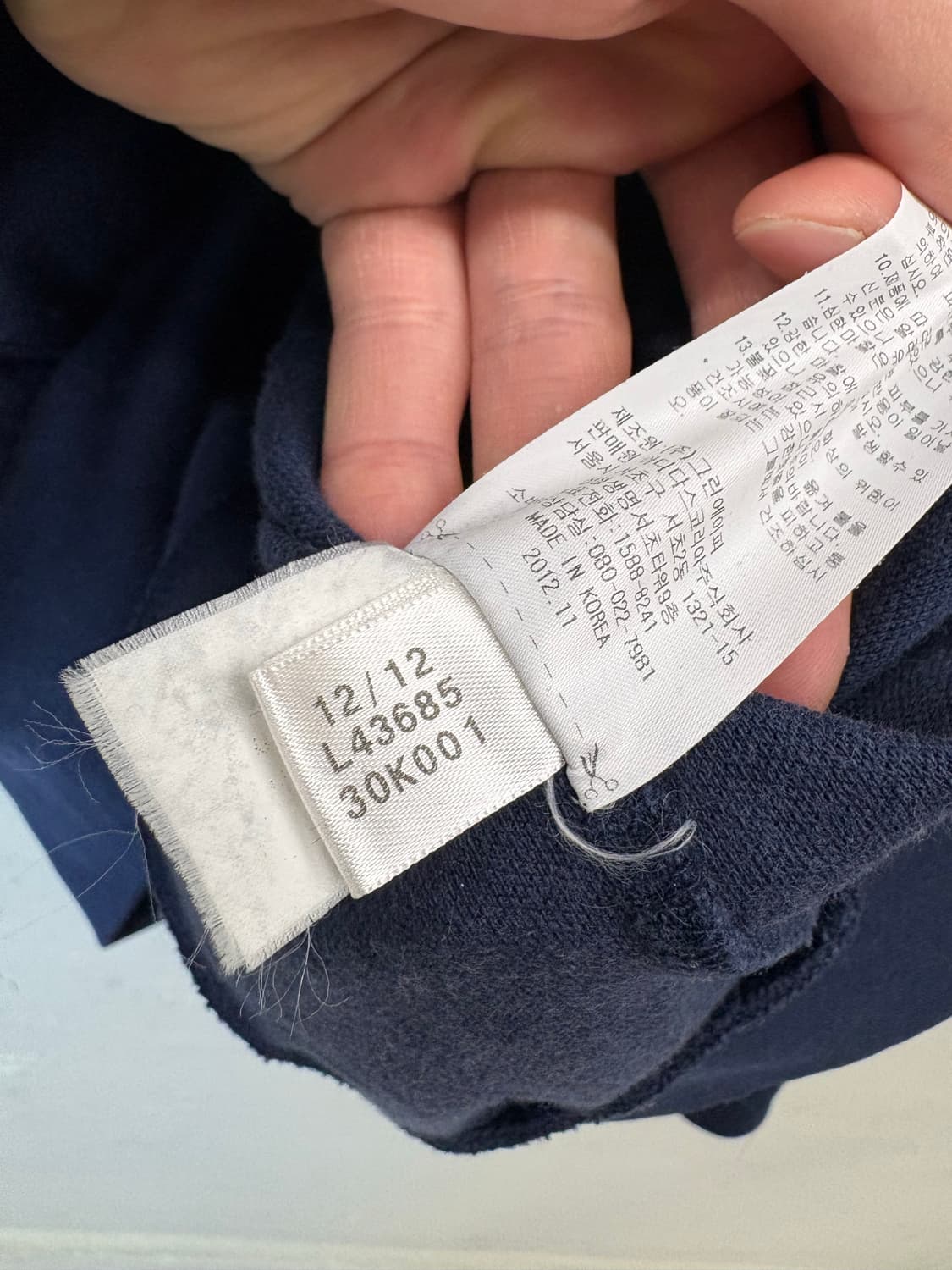 아디다스 구형 유로파 삼선 트랙탑 져지 네이비 상품이미지7