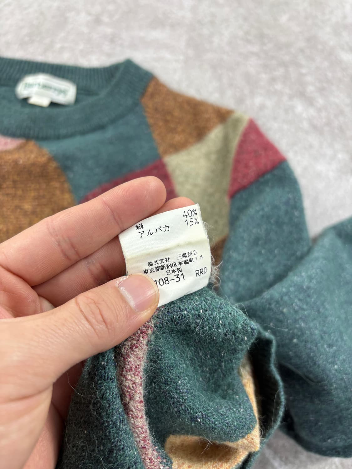 Burberrys 90's Knit    상품이미지5