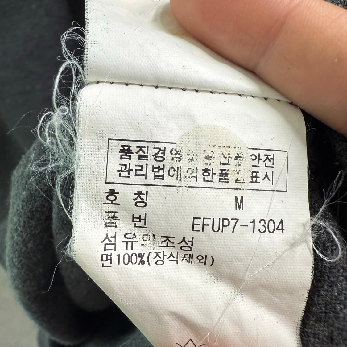 [M] 랄프로렌 그레이 카라 반팔티 상품이미지6