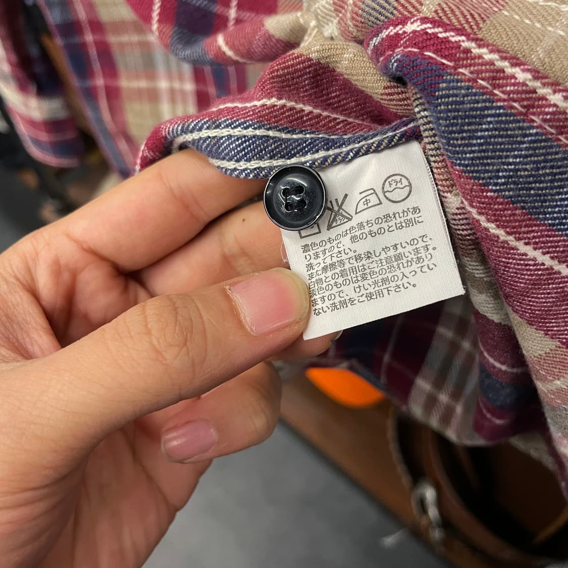 리바이스 레드 탭 캐쥬얼 멀티 체크 포켓 셔츠 상품이미지7