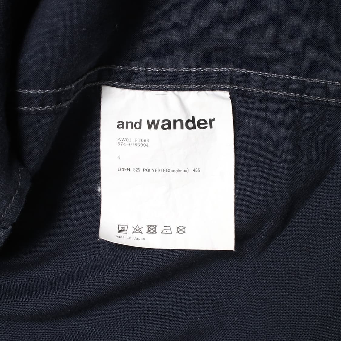and wander 상품이미지8