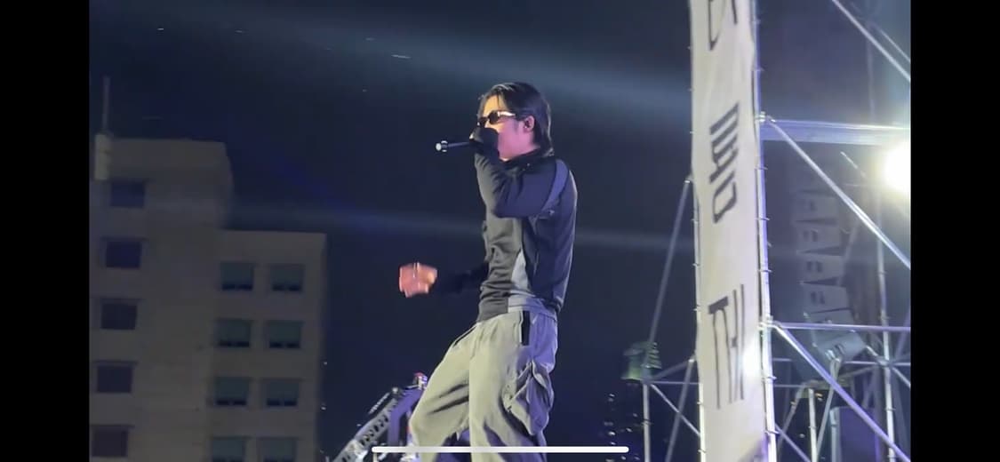 김하온 착용 혜인서 트랙탑 상품이미지1