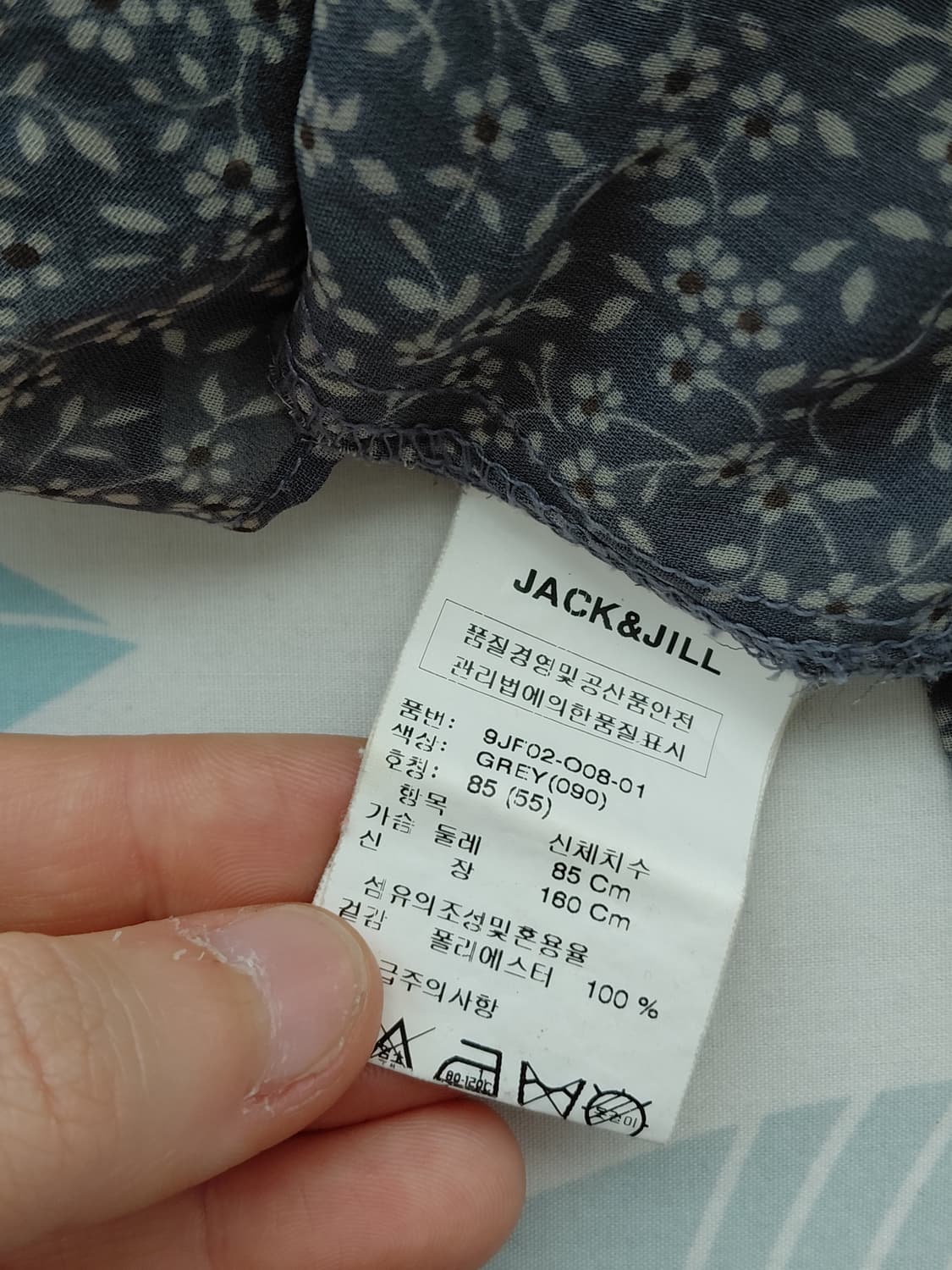 [빈티지] 플라워 패턴 쉬폰 미니 원피스 상품이미지4