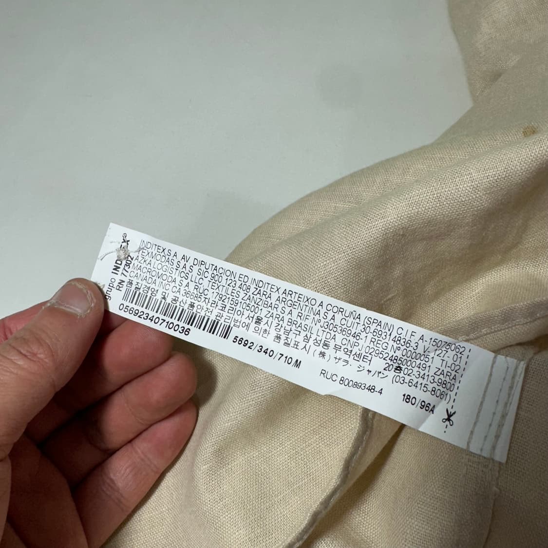 M 95 자라 맨 라이트베이지 논카라 린넨셔츠 상품이미지6