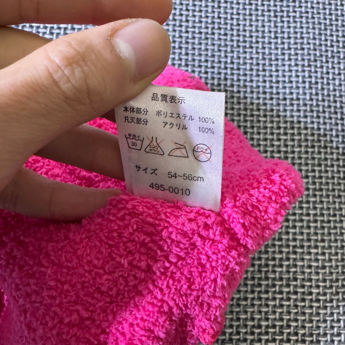 빈티지 outdoor 비니(A6_2992) 상품이미지4