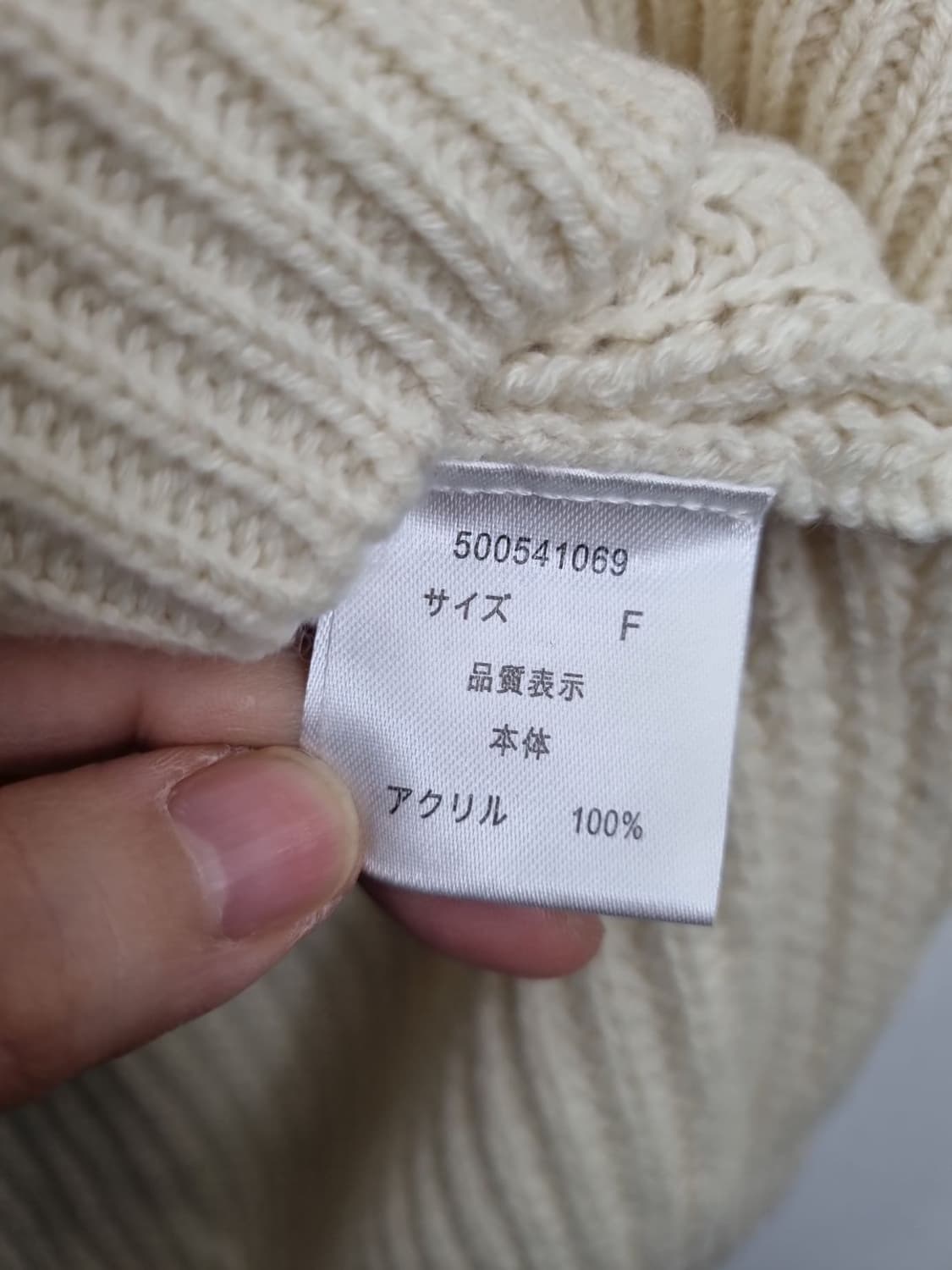 ONE WAY 꽈베기 오프숄더 니트  상품이미지9