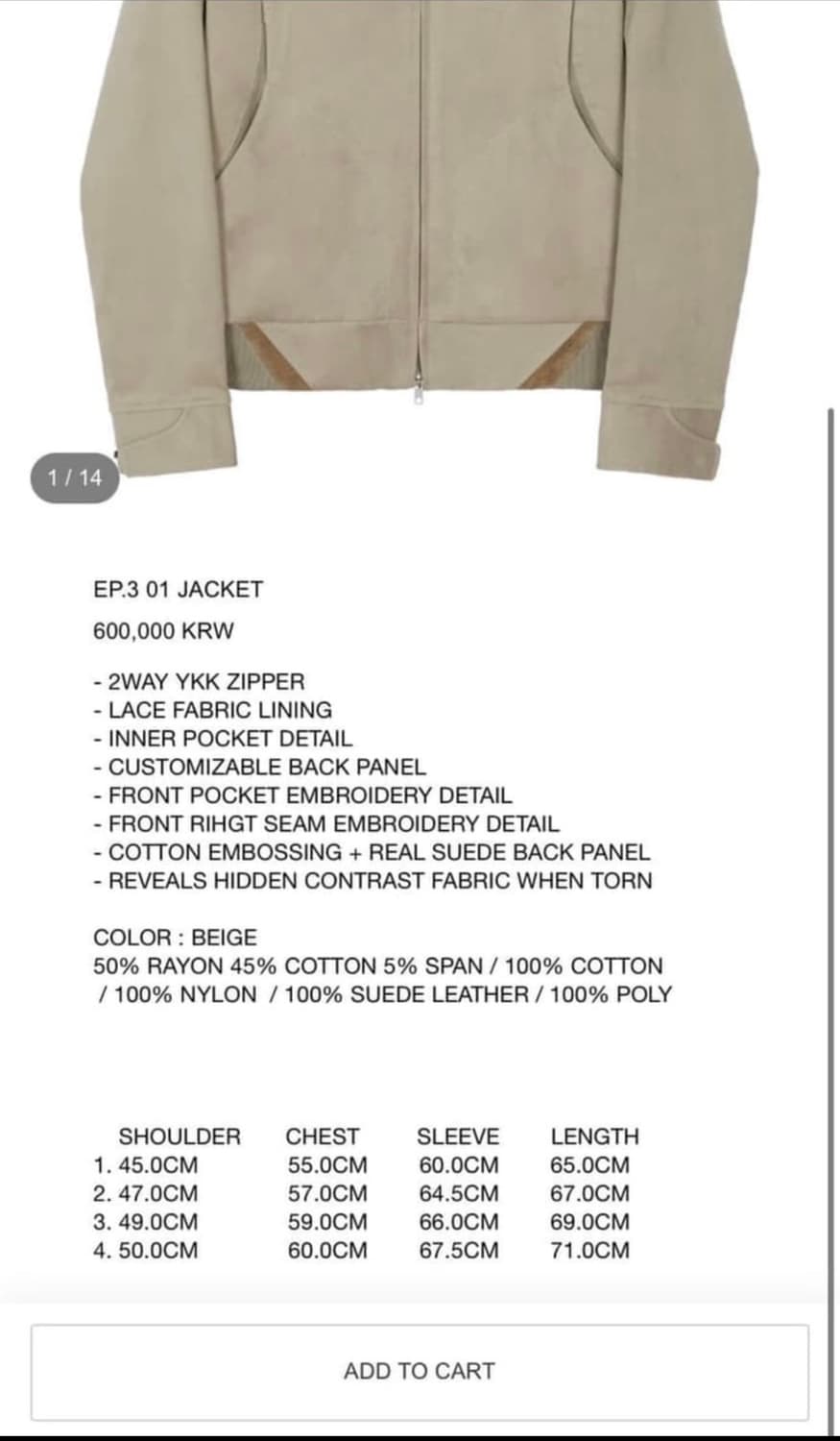 엑슬림 ep3 01 자켓  상품이미지5