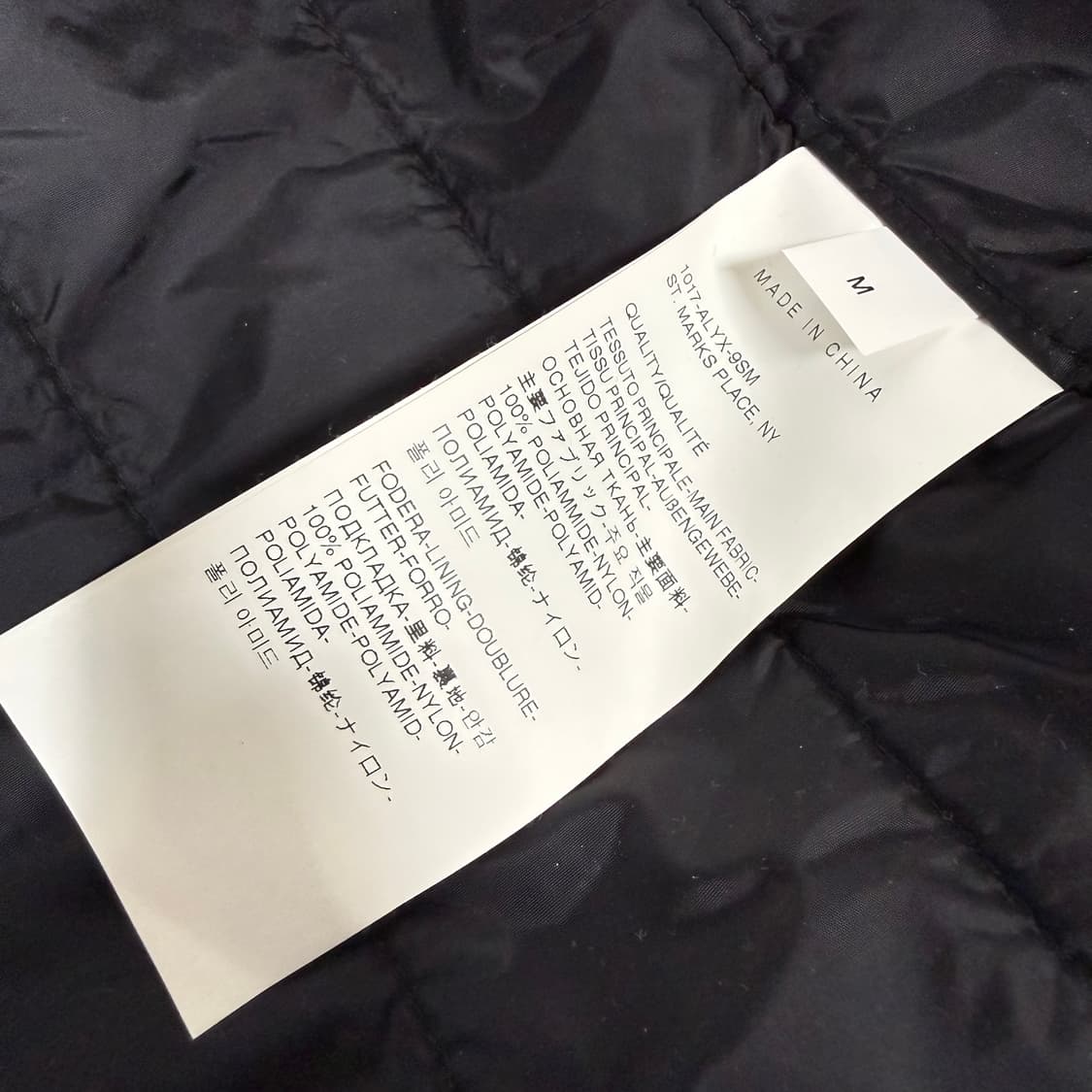 알릭스 나일론 자켓 상품이미지5