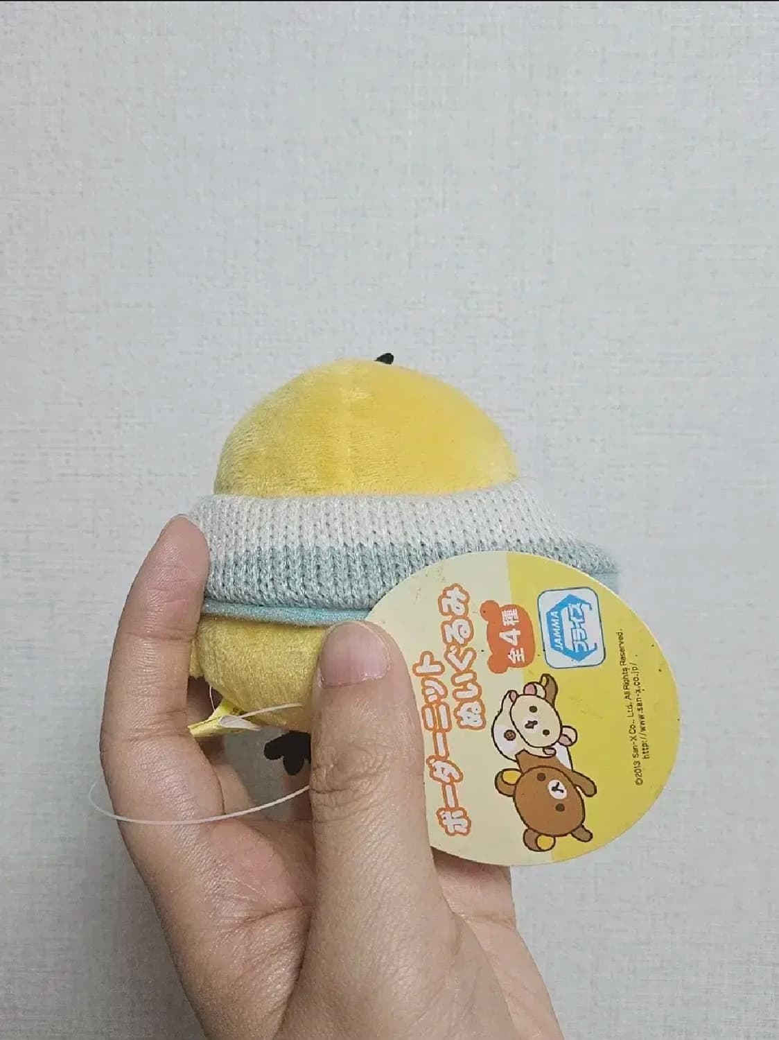 망토 키이토리 인형 상품이미지3