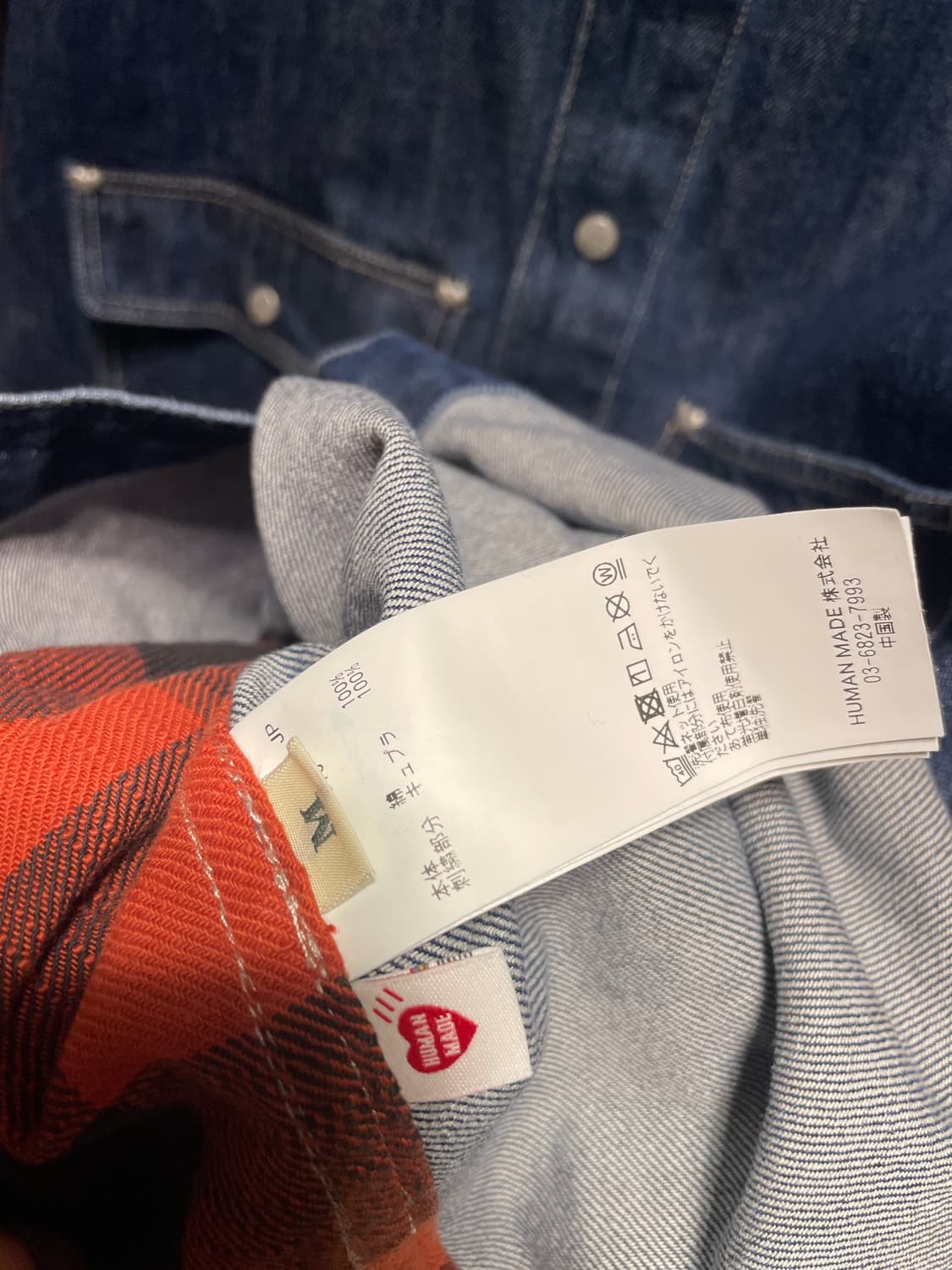 휴먼메이드 스카우트 셔츠 M 상품이미지6