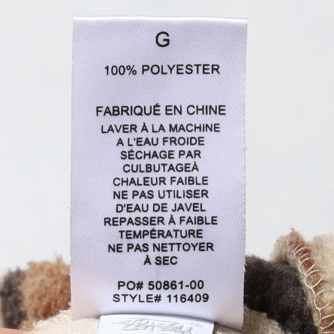 스투시 Stussy Camouflage Fleece Pants

 상품이미지10