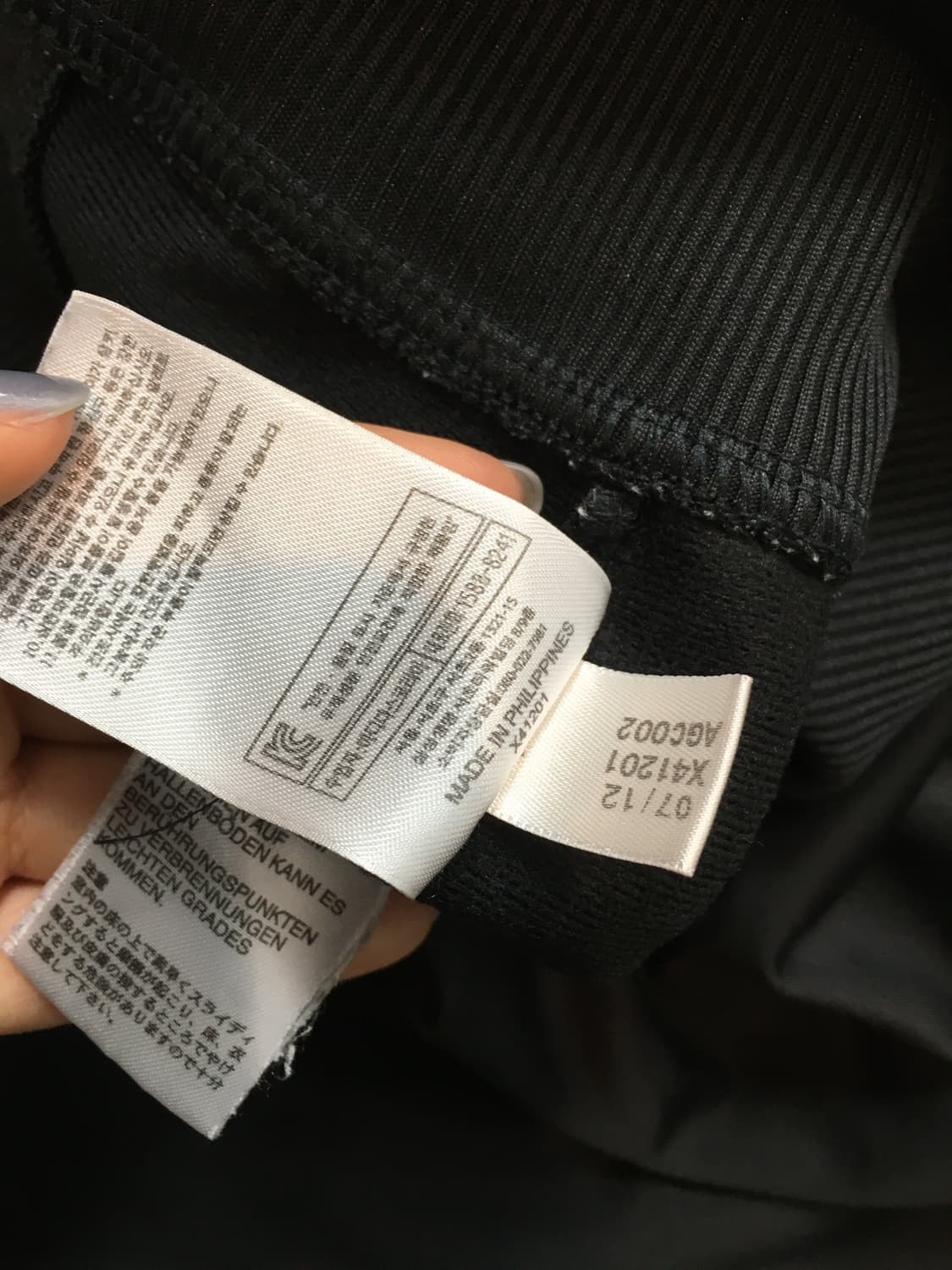 아디다스 구파이어버드 져지 블랙 100 상품이미지8