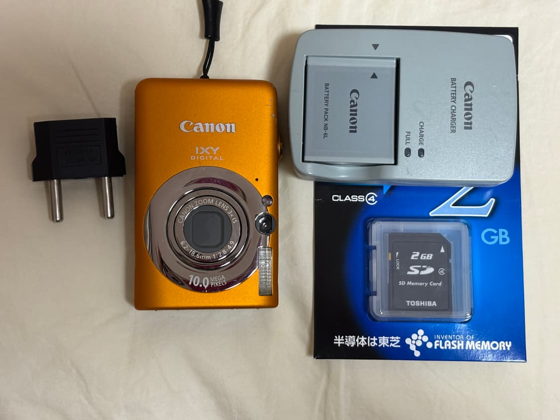 [작례O]캐논 Canon IXY110IS 오렌지 상품이미지2