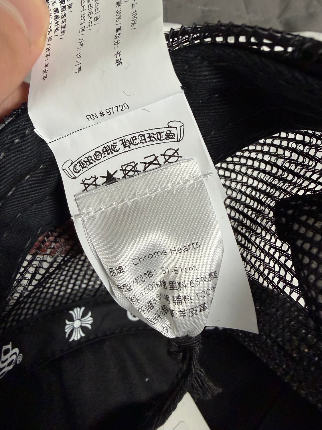 [OS] 크롬하츠 트리플 크로스 블랙 볼캡 새상품 상품이미지6