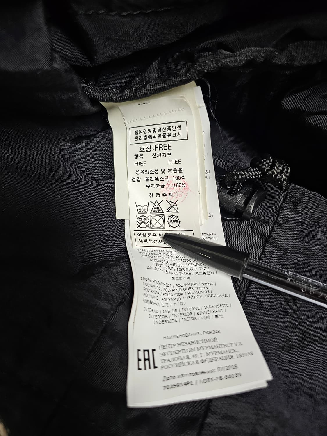 스톤아일랜드 X 포터 맨 메이드 스웨이드 백팩 상품이미지9