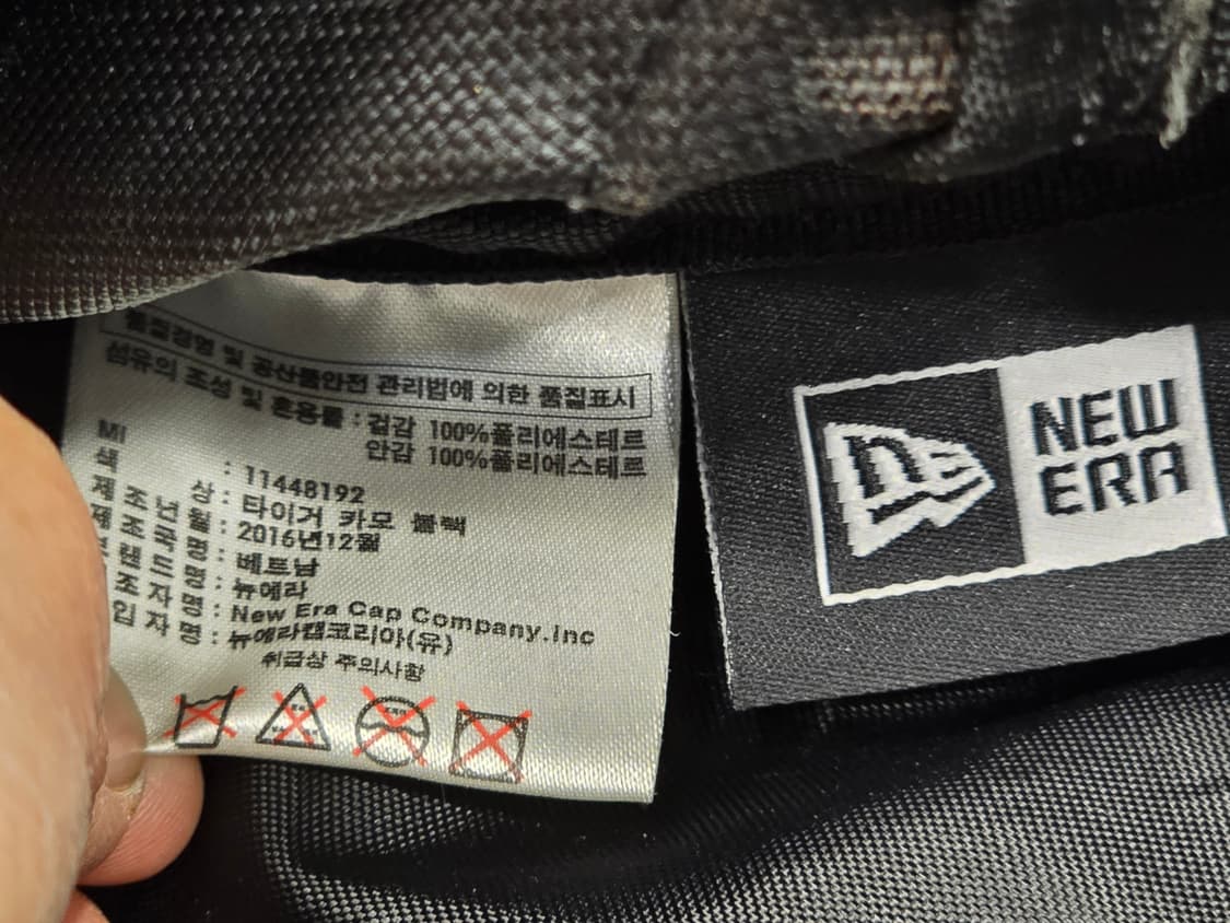 뉴에라 블랙 카모 백팩 책가방 상품이미지9