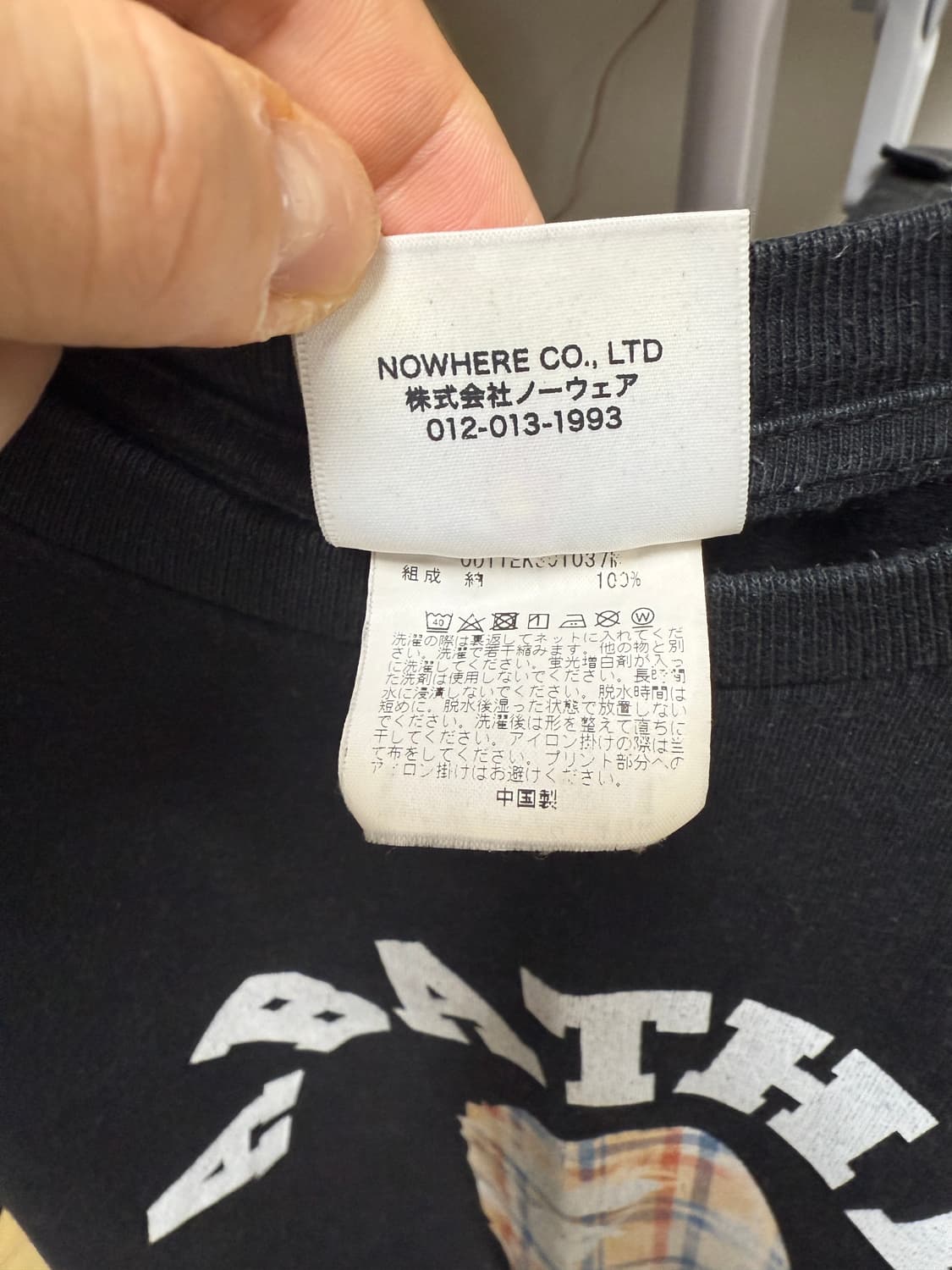 베이프 반팔 상품이미지4