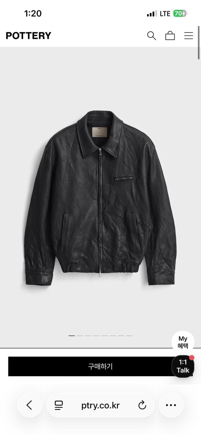 포터리 고트 레더자켓 (블랙) 상품이미지1